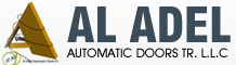 Al Adel Logo